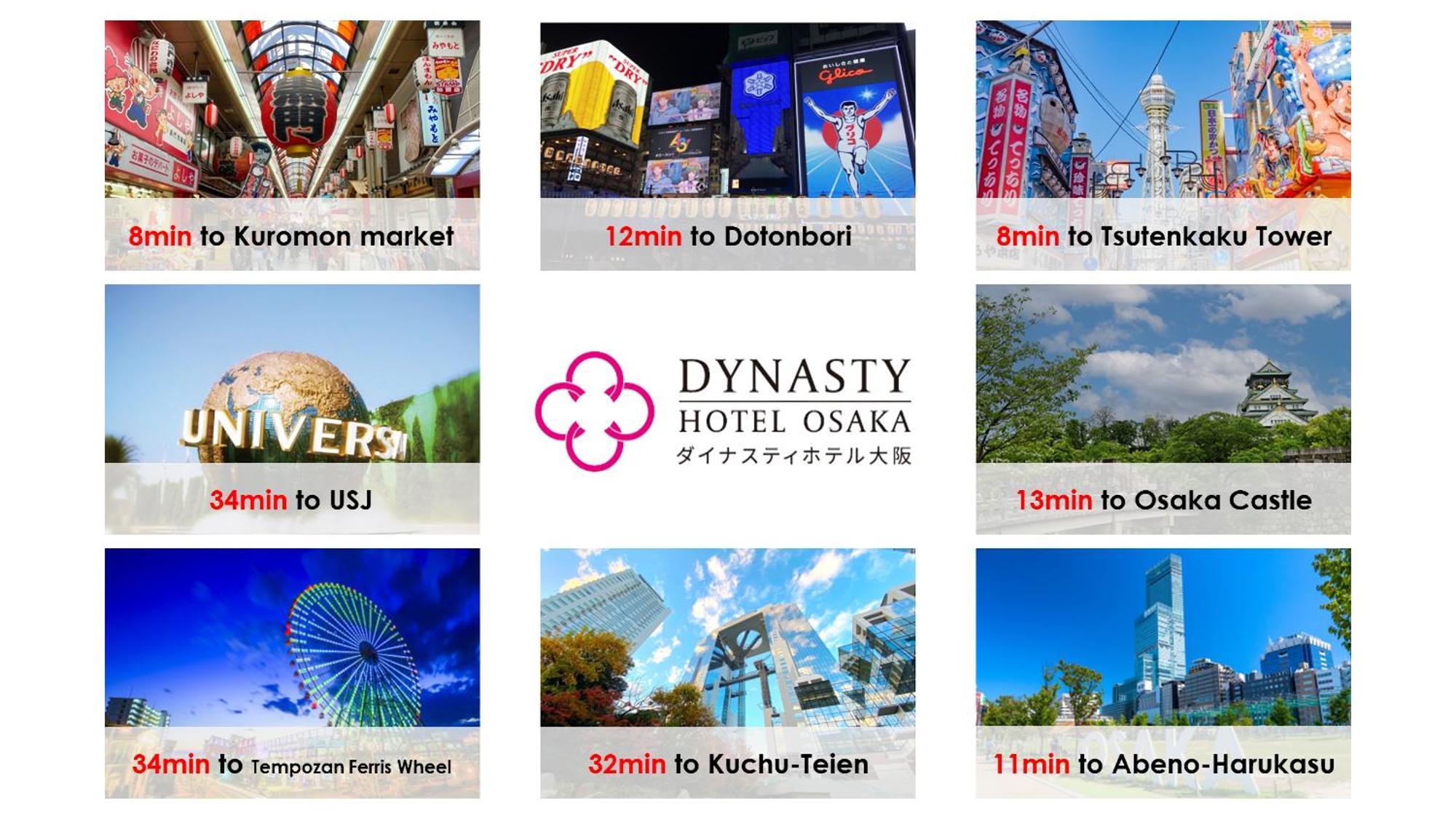 Dynasty Hotel & Resort Ósaka Exteriér fotografie